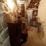 Casa Do Tio Plácido Сasa de vacaciones *